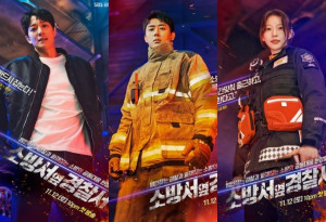 Siap Temani Akhir Tahun, 5 Alasan Drama "The First Responders" Wajib Ditonton