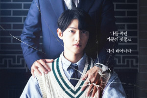 Raih Rating Tinggi, Drama Song Joong Ki “Reborn Rich” Dapat Sambutan Positif