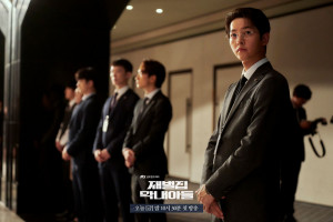 Cetak Rating Tinggi, Drama "Reborn Rich" Sukses Lampaui Rekor "Sky Castle"