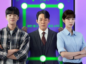 Fakta Menarik " Unlock the Boss", Drama Terbaru Chae Jong Hyeop