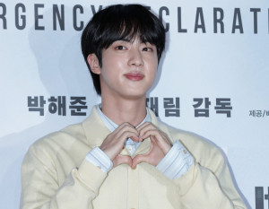 Jelang Jin BTS Jalani Wajib Militer, Agensi Minta ARMY Tak Datangi Lokasi Pelatihan