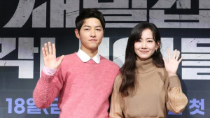 Plot Makin Seru, JTBC Rilis Poster Baru Drama "Reborn Rich"