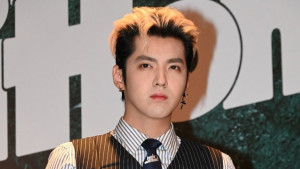 Tersandung Kasus Pemerkosaan, Kris Wu Terancam Hukuman Kebiri