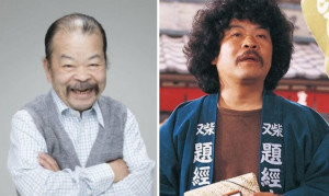 Gajiro Sato, Aktor Jepang yang Ditemukan Tak Bernyawa di Bak Mandi Rumahnya