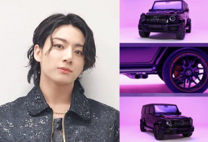 Jungkook BTS Cetak Sejarah, Mobil Bekasnya Terjual hingga Rp14 Miliar