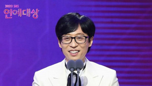 Daftar Pemenang "SBS Entertainment Awards 2022", Running Man Borong Piala