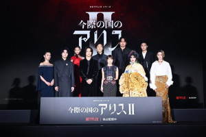 Sudah Tayang di Netflix, Kenali Pemain Baru "Alice in Borderland Season 2"