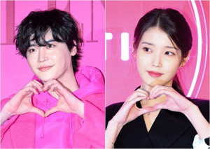 Teman Jadi Cinta, Agensi Konfirmasi Lee Jong Suk dan IU Pacaran