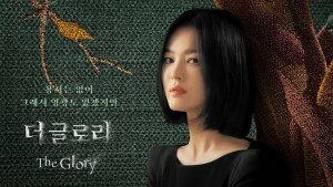 Trending Topic! 5 Alasan Drama “The Glory” Wajib Kamu Tonton