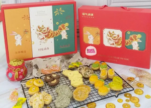 Rayakan Tahun Baru Imlek dengan Hampers dari Mini Bites Sweet