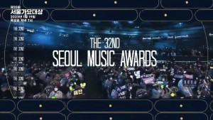 Daftar Pemenang Seoul Music Awards ke-32, NCT DREAM Bawa Pulang Piala Daesang