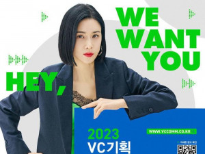 Raih Rating Tinggi! Simak 5 Fakta Menarik Drama Korea “Agency”