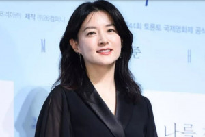 Lee Young Ae Berikan Donasi untuk Korban Kebakaran di Desa Guryong Seoul