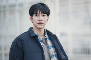 Beri Donasi untuk KAIST, Lee Seung Gi Dukung Kemajuan Ilmiah