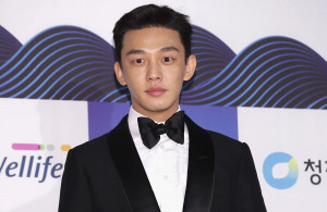 Diselidiki atas Kasus Penggunaan Propofol Ilegal, Yoo Ah In Justru Positif Marijuana