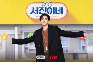 Muncul di "Jinny's Kitchen", V BTS: Saya Kira Akan Jadi Pelayan