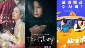 Drakor Holic! 7 Drakor Wajib Masuk Watchlist Tayang Maret 2023