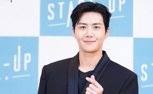 Kim Seon Ho Siap Sapa Penggemar di Jakarta pada Bulan Juni Mendatang