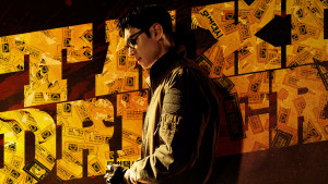 Ini Shin Jae Ha, Pemeran Oh Ha Joon di "Taxi Driver 2"