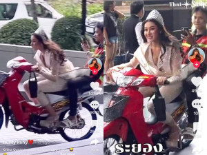 Kocak! Takut Telat, Finalis Miss Grand Thailand Nekat Naik Ojol