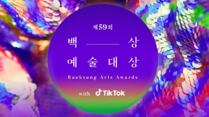 "Decision to Leave" Raih Tiga Piala, Simak Daftar Pemenang Baeksang Arts Awards