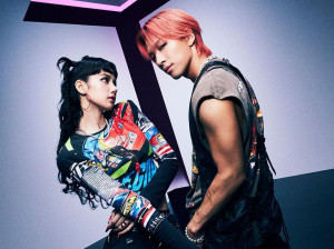 Gandeng Lisa BLACKPINK, Taeyang BIGBANG Rilis "Shoong!", Berikut Lirik Lagu dan Terjemahannya