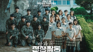 Yuk Kenalan dengan 6 Aktor Muda Tampan Pemeran "Duty After School"