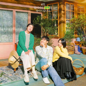 5 Fakta Menarik Drakor “The Good Bad Mother” yang Dibintangi Lee Do Hyun