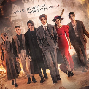 Bertabur Bintang, 5 Fakta Menarik Drakor “Tale of the Nine Tailed 1938”