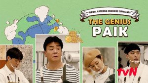 Bikin Ngiler, Ini 5 Rekomendasi Variety Show Korea Bertema Kuliner