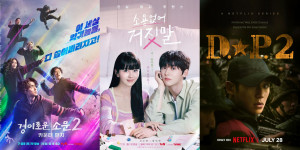 Catat Tanggalnya, Ini 6 Drakor Tayang Bulan Juli 2023