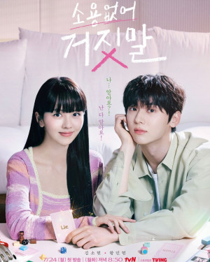 5 Alasan Drakor “My Lovely Liar” Wajib Kamu Tonton