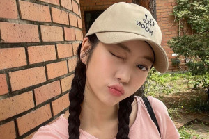 Dikabarkan Kencan dengan Joshua SEVENTEEN, Jane MOMOLAND Buka Suara