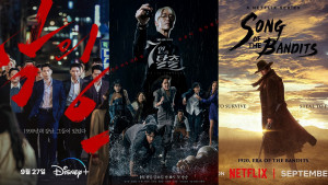 Bertabur Bintang, 7 Drakor yang Tayang September 2023