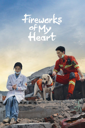 5 Drama yang Lagi Trending di Viu Sepanjang Pekan