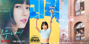Ada Cha Eun Woo Hingga Bae Suzy, Sederet Drakor Tayang Bulan Oktober 2023