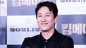 Lee Sun-kyun Diduga Terlibat Kasus Narkoba, Agensi Buka Suara