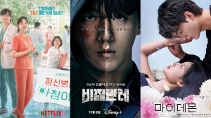 Selain "Vigilante", Ini 7 Drakor Tayang November 2023