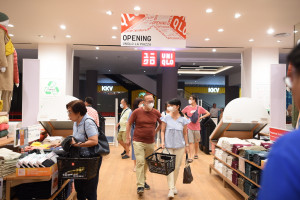 Apresiasi Pelanggan Setia, UNIQLO Persembahkan "ARIGATO INDONESIA"