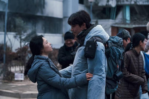 Daftar Pemenang Grand Bell Awards 2023, “Concrete Utopia” Mendominasi