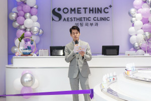 Time To Glow Up, Treatment Kulit Korea Kini Sudah Ada Di Indonesia