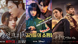 Beragam Genre, 7 Drakor Tayang Januari 2024