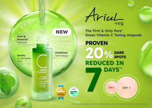 Solusi Efektif Cerahkan Wajah bagi Kulit Sensitif dengan Ariul Green Vitamin C