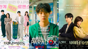 Pecinta K-Drama Merapat! Ini 5 Judul Drakor Tayang Februari 2024