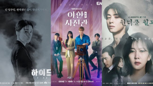 Pecinta K-Drama Merapat, Ini 6 Drakor Tayang Maret 2024