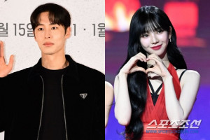Confirmed! Lee Jae-wook dan Karina aespa Pacaran