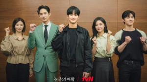 Kalahkan “CLOY”, “Queen of Tears” Jadi Drama tvN dengan Rating Tertinggi