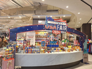 75 Tahun Hubungan Diplomatik AS-Indonesia, USDA Gelar USA FAIR 2024