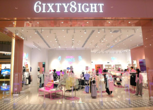 6IXTY8IGHT Tingkatkan Kesadaran Kesehatan Payudara melalui “Bra Fit, Body Fit: Health & Style