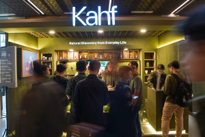 Bantu Generasi Muda Raih Berkah Ramadan, Kahf Gelar “Pejuang BerKahf Talks: The Turning Point”